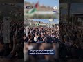 شاهد تشييع الشهيد هاني بني عودة الذي الذي ارتقى باشتباك مسلح مع قوات الاحتلال في بلدة طمون بطوباس 