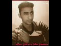 اتوجع القلب يابا مصطفى كامل حالات واتس نجومي