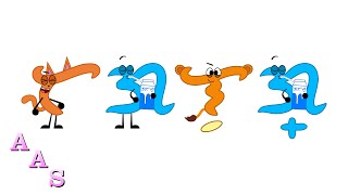 Tagalog Baybayin Alphabet Abakada Song Version 2