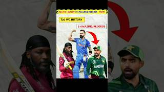 T20 WC History के 5 Amazing Record's - Part 1 😱