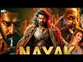 NAYAK Agasobanuye Gashya By Rocky Kimomo2025 Agasobanuye By Sankara 