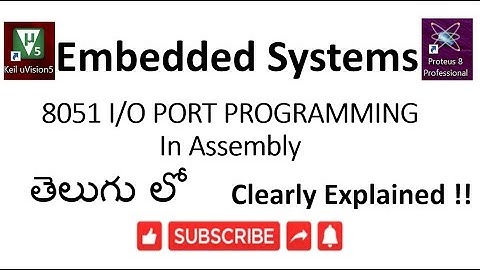 [ES-TE-13]8051 I/O Port programming in Assembly language- lession-13