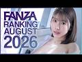 August Ranking Sales 2026