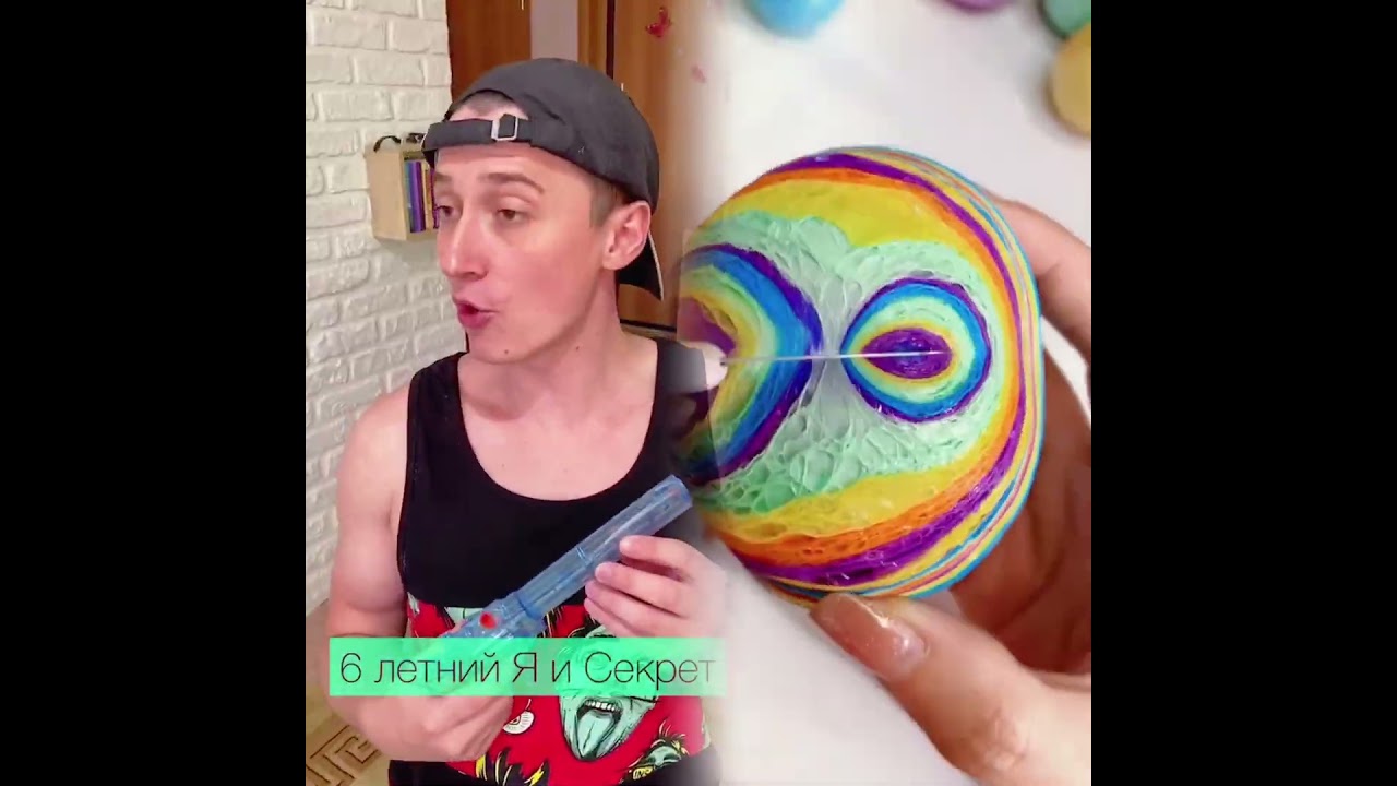 Умеешь хранить секреты? За подписку в ИНСТ tvoi_sidelnikov лайкаю ❤️