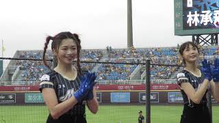 RaKuten Girls  20210403 玩具趴 曲羿 .艾璐..