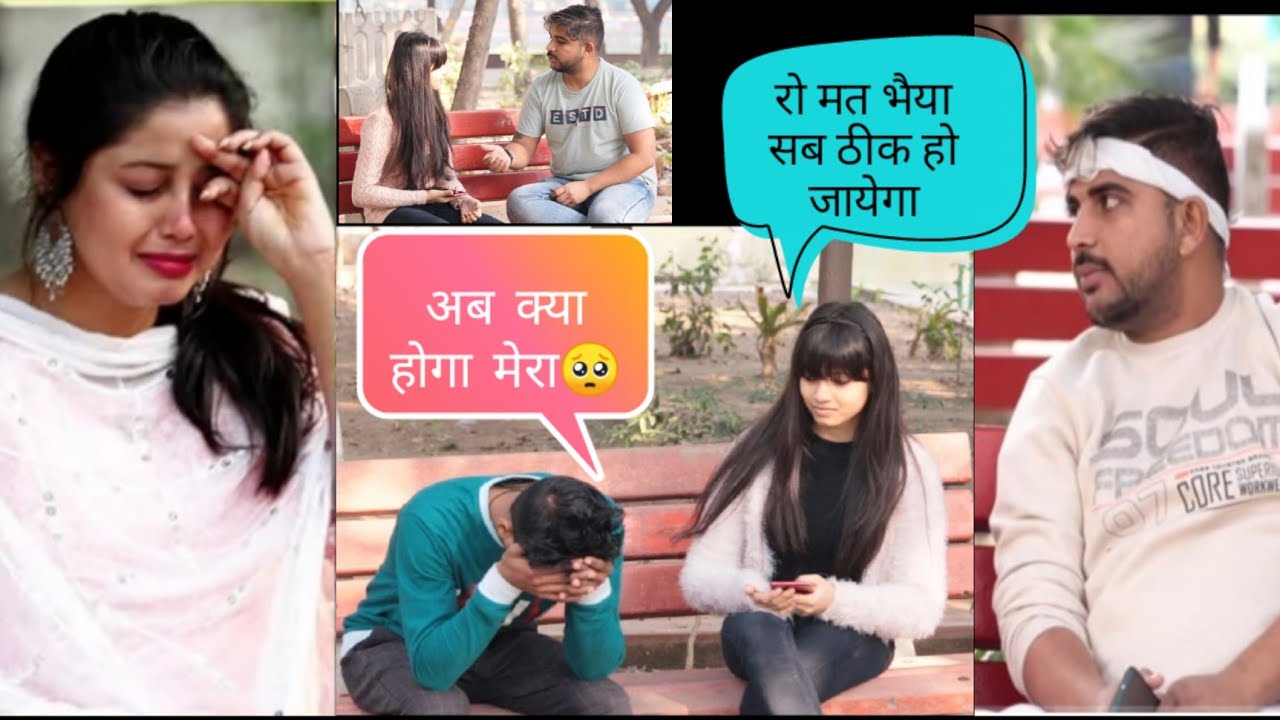 Big prank on Arjunlal parihar's cameraman, Arjun lal Parihar के कैमरामैन के साथ किया इतना बड़ा Prank