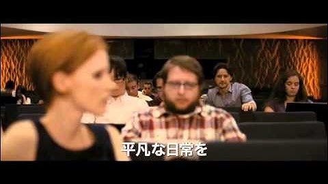 映画『ラブストーリーズ　コナーの涙』『ラブストーリーズ　エリナーの愛情』予告編