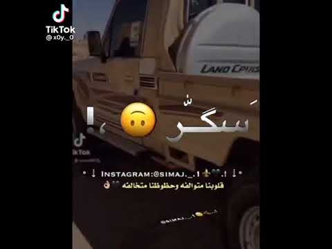 عقدنا عفلسطين