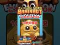 ブレインロットの進化/Brainrot Evolution 忙しい人へ！アップデート20を10秒で解説！　#ロブロックス #イタリアンブレインロット #roblox