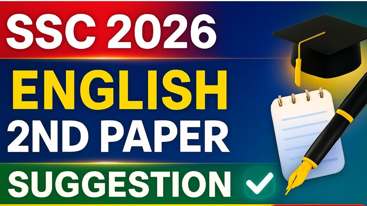 🔥 SSC 2026 English Writing Suggestion  Top Secret Exam Tips