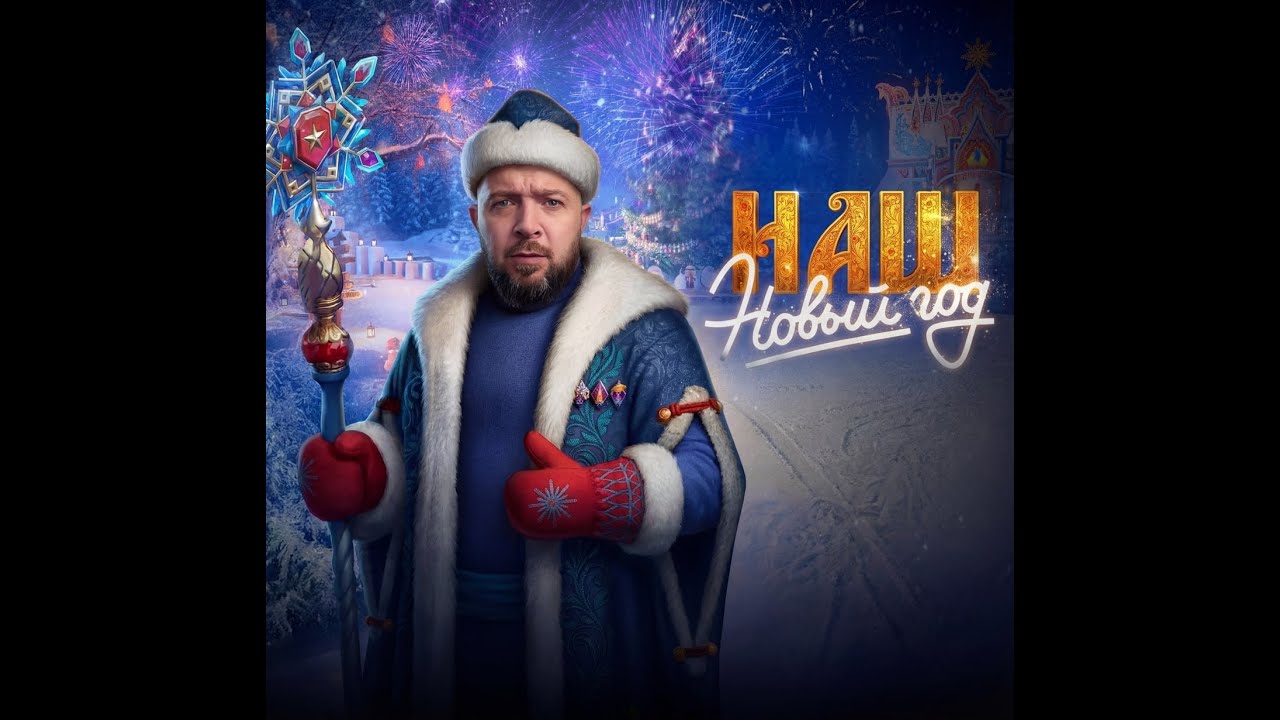 ЯБОШУ ПЛОТНЕНЬКО ЛБЗ