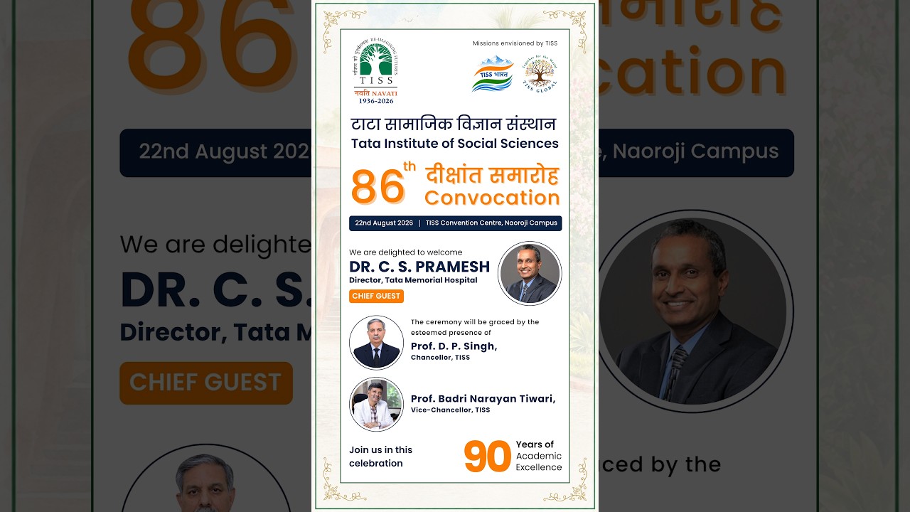 86th Convocation, Tata Institute of Social Sciences, Mumbai Campus -Session 2