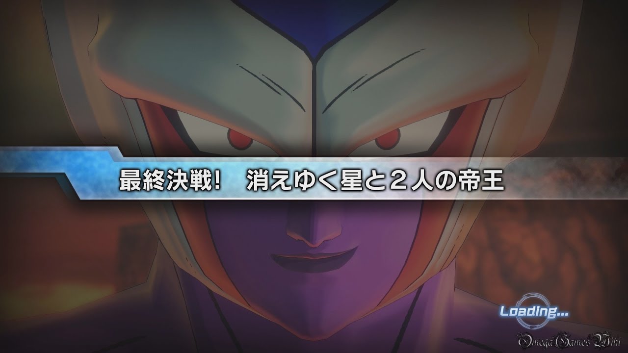 【PS4】DRAGON BALL XENOVERSE 2 - #17 最終決戦! 消えゆく星と2人の帝王（宇宙の帝王編）