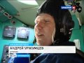 К учениям в ВВО подключилась авиабаза "Украинка"