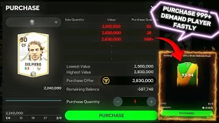 HOW TO COMPLETE 93 - 94 EXCHANGE EVENT AND PURCHASE 999 + DEMAND PLAYER #fcmobile24 #fcmobile