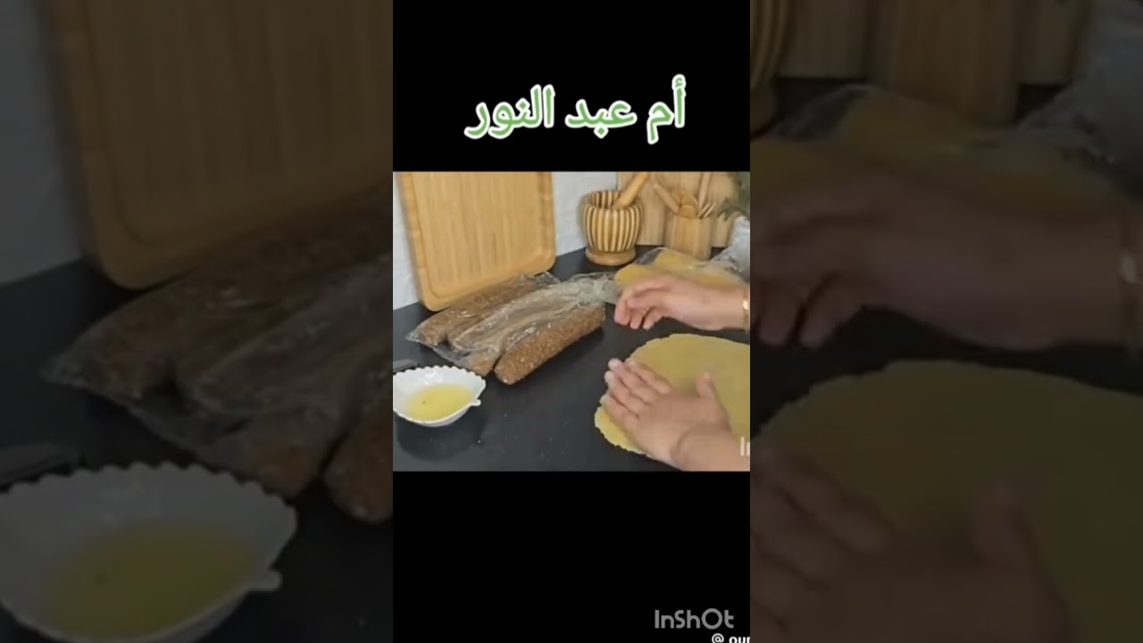 حسبنا الله ونعم الوكيل اختنا ام عبد النور تعرضت للسرقة ولحقرة ربي راح يعوضك حبيبتي🤲🤲