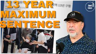 Mrs. Hak Ja Han's Suspension Deadline Moved to September 2