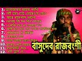 Best of basudev rajbanshi 2021   basudev rajbanshi non stop     krishna live