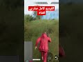 #shorts سوبر بيبل التحديث الأخير super people