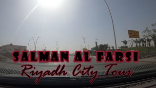 شارع سلمان الفارسي | جولة في مدينة الرياض