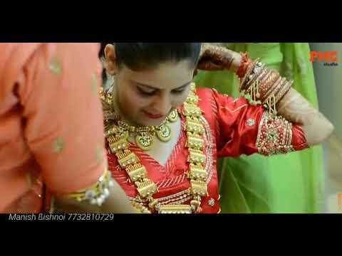 8 नवंबर 2022