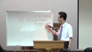 주일학교 (고린도후서8:9)(http://evergreen17.com/ 창원늘푸른교회 이장우목사)