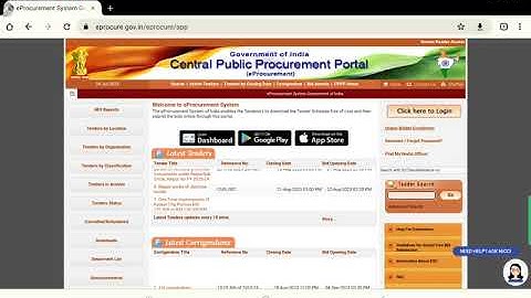 Vendor Registration on Central Public Procurement Portal | CPPP