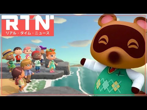 『あつまれ どうぶつの森』の今後は？ファン待望の要素が再登場する可能性が浮上：RTN 8/4 2021