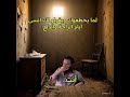ايا رااحةة ياعم اكسبلور 