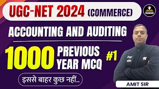 Accounting & Auditing | UGC-NET 2024 | Previous Year Paper Solution | UGC-NET Commerce Preparation