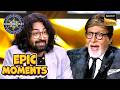 KBC S17 | Big B की Call न उठाने पर हुआ Ravi का बहिष्कार | Epic Moments