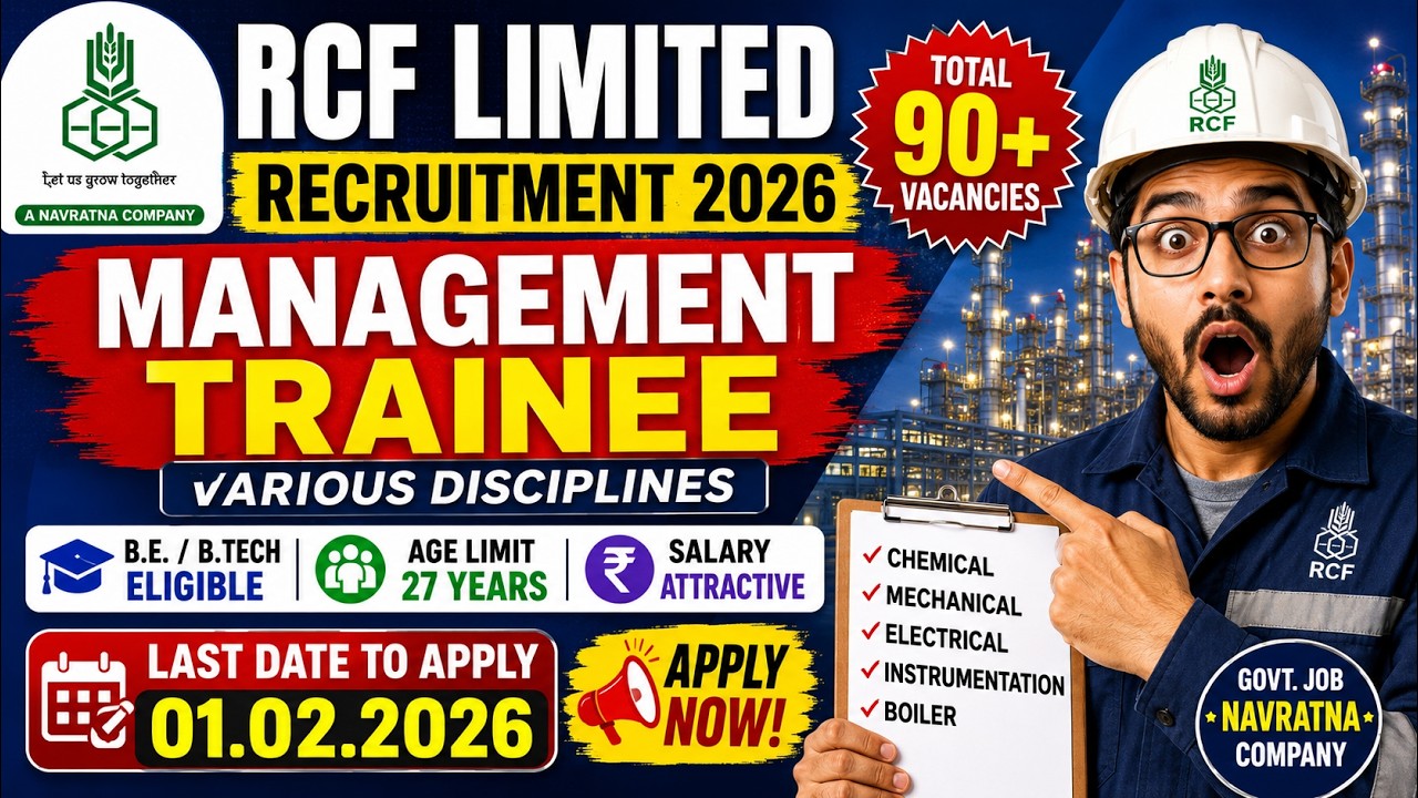 RCF Management Trainee Recruitment 2026 - 94 Posts