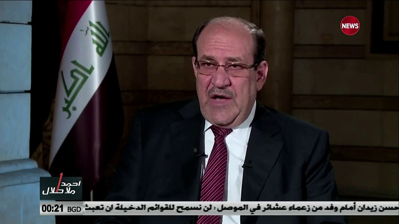 بالحرف الواحد نوري المالكي