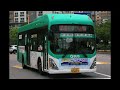 용남고속 9번 탑동초 안내방송