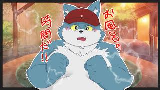 【 湯泉れい 】つかるもひたるもおんなじかんじ