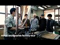 【Honjo工場見学】小さな町工場から世界に認められるフェンダーが生れる様子