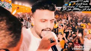 حضره السجان _ وحشونا ناس ف الضيقه يارب فكها 🤲 بصمه الحظ محمد مزيكا وعبسلام 🔑 💪 🎤 🎹