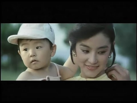 小小紅豆 鳳飛飛 一颗红豆 插曲  瓊瑤電影 (1979)