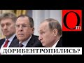 Последний товар Путина - превзошел по уровню маразма всех!