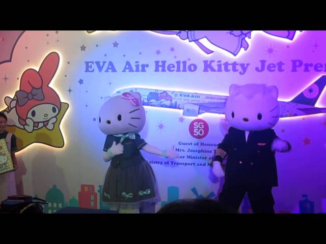 Hello Kitty and Dear Daniel perform at official preview of EVA Air 