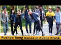 Pushpa srivalli dance in public  prankcrazycomedy9838