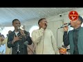 Menyeko Utarobanura Kubutoni Umunezero Mwinshi Mubukwe Band Iracuranze Turanezerwaрџ Ґ Menyeko Utarobanura Kubutoni Umunezero Mwinshi Mubukwe Band Iracuranze Turanezerwaрџ Ґ