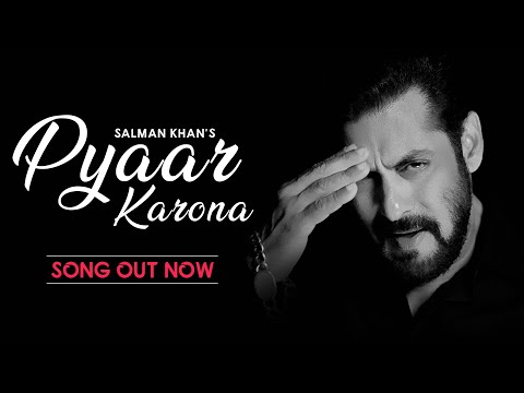 Pyaar Karona | Salman Khan | Sajid Wajid | Aditya Dev