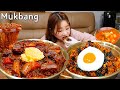 🍖매운양푼이갈비찜+볶음밥먹방🥘 소갈비찜엔 매운고춧가루+마늘 팍팍쳐야 제맛 😎 요리 먹방 GALBI KOREANFOOD MUKBANG ASMR EATINGSHOW REALSOUND