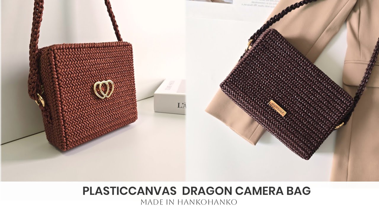 ENG SUB |드래곤 카메라백 | 강박의 미학✨️ 자비없는 헤링본의 세계로~🩷 #crochet #코바늘가방 #plasticcanvas