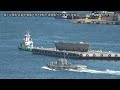 【空母化改修(29)】護衛艦「かが」えっ！また！？艦首が外れました…生映像です！【戦艦大和造船所】海上自衛隊 呉基地 2022年7月11日13日 DDH-184 安倍元首相も乗艦された「かが」の今は…