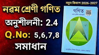 Class 9 Maths Exercise 2.4 Solution | Q.No: 5,6,7,8 | SEBA New Book 2026
