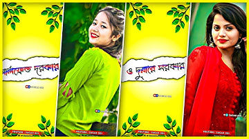 🔥New Bangla Dj Status Editing | Girlfriend Dorkar O Duare Sorkar | Alight Motion Video Editing
