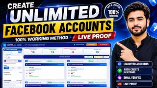 Unlimited Facebook Account Create || Facebook Auto Account Create Software screenshot 5