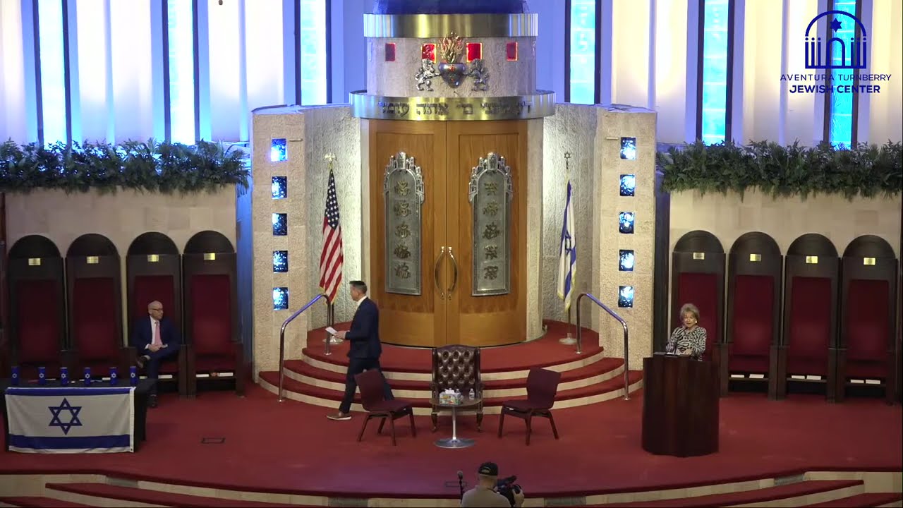 DSAHS @ATJC - Holocaust Remembrance Day 2026